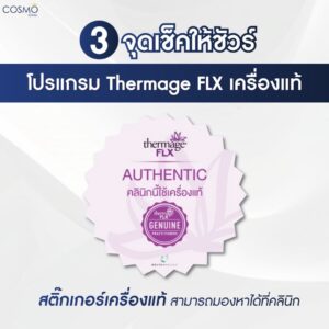 thermage flx 900 shot